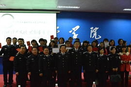 第四屆校園文化藝術節開幕 傳承經典文化，共創書香警院