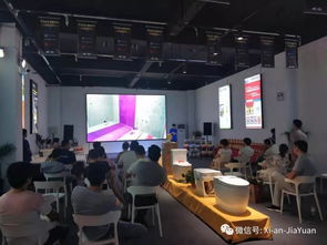 如何降低返工率之廚衛漏水難題 德國克勞嫩堡產品交流會與文化藝術交流活動紀實